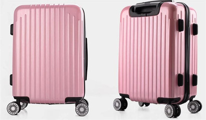 綺麗箱包加盟 費(fèi)用、條件與官網(wǎng)指南